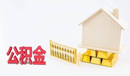 成都急用钱小额个人借贷-成都急用钱身份证小额贷款-成都急用钱小额贷款当天放款