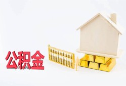 成都急用钱贷款私借空放-成都急用钱身份证贷款在线-成都急用钱私借空放不考察