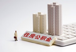 成都急用钱哪里可以信用贷款-成都急用钱个人空放联系方式-成都急用钱大额短借