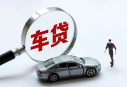 成都急用钱身份证借私借-成都急用钱贷款银行-成都急用钱身份证小额贷款