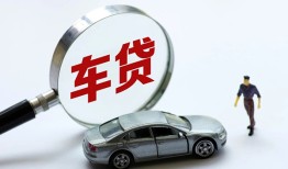 成都急用钱小额贷款地址-成都急用钱借款短借-成都急用钱短拆垫资