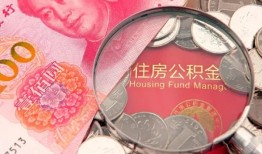 成都急用钱小额无抵押贷款-成都急用钱小额贷款空放-成都急用钱空借空放