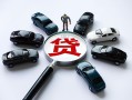 成都急用钱短借公证-成都急用钱空放个人借钱-成都急用钱私借贷款