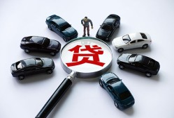成都急用钱短借公证-成都急用钱空放个人借钱-成都急用钱私借贷款