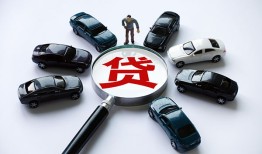 成都急用钱短借公证-成都急用钱空放个人借钱-成都急用钱私借贷款