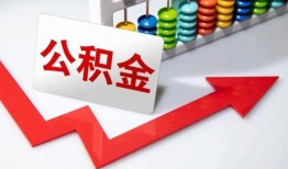 成都急用钱私人正规借贷-成都急用钱私人贷款都有哪些平台-成都急用钱快速借私借