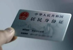 成都急用钱个人放空借贷-成都急用钱短借-成都急用钱无抵押信用贷款