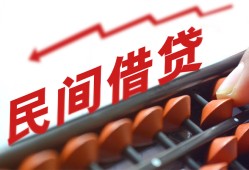 成都急用钱短拆短借-成都急用钱有没有私人放款的-成都急用钱私借空放不考察