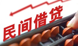 成都急用钱短拆短借-成都急用钱有没有私人放款的-成都急用钱私借空放不考察
