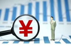 成都急用钱资金短借-成都急用钱身份证贷款电话-成都急用钱私人空放