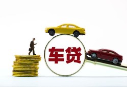 成都急用钱个人正规借贷-成都急用钱短期空放小额贷款-成都急用钱用身份证借私借