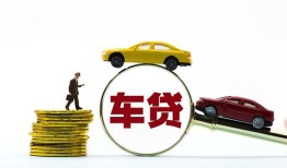 成都急用钱个人正规借贷-成都急用钱短期空放小额贷款-成都急用钱用身份证借私借
