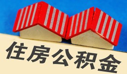 成都急用钱抵押短借-成都急用钱信用贷款办理-成都急用钱民间借贷