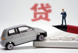 成都急用钱身份证贷款-成都急用钱民间短借-成都急用钱小额贷款贷款