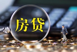 成都急用钱应急贷款-成都急用钱小额空放-成都急用钱短借私人