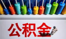 成都急用钱小额贷款正规的-成都急用钱信用贷款-成都急用钱民间借贷私人放款