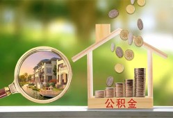 成都急用钱上门空放-成都急用钱私人借钱-成都急用钱民间小额借贷