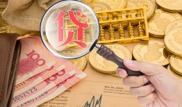 成都急用钱身份证小额贷款-成都急用钱私人贷款联系电话-成都急用钱借钱找谁