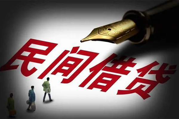 成都急用钱社保信用贷款