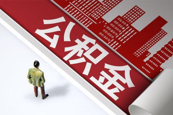 成都急用钱民间私人借贷