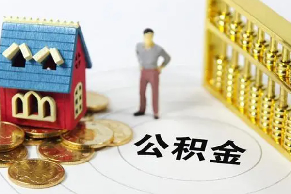 成都急用钱靠谱个人借钱