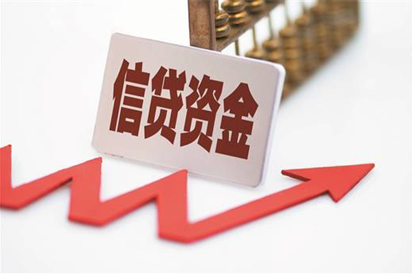 成都急用钱私人私人借贷