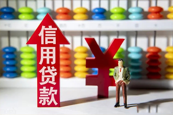 成都急用钱急用钱找我