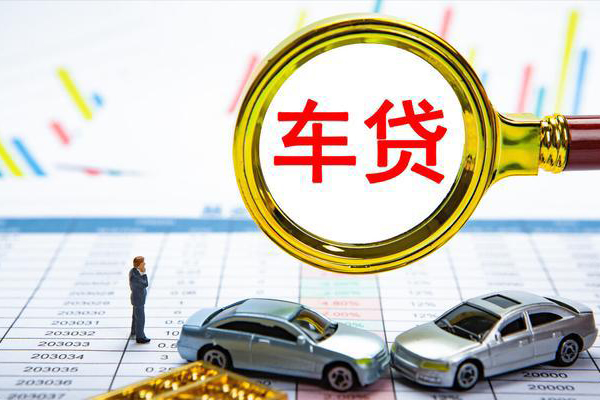 成都急用钱信用贷款