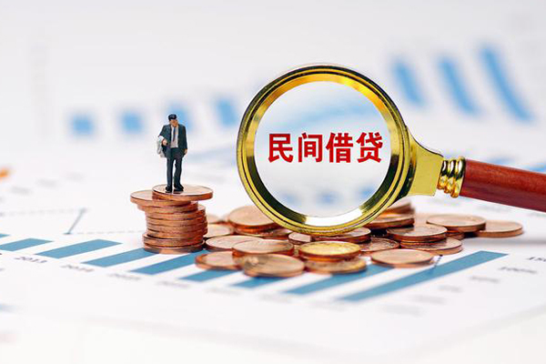 成都急用钱正规短借