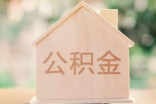 成都急用钱借钱找谁