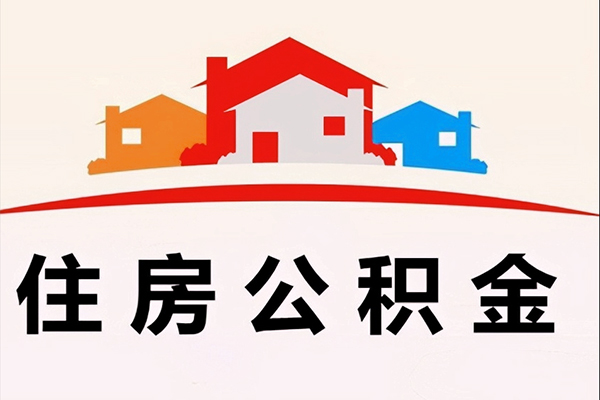 成都急用钱私借空放直接上门
