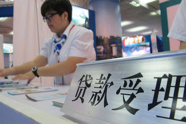 成都急用钱24小时上门放款