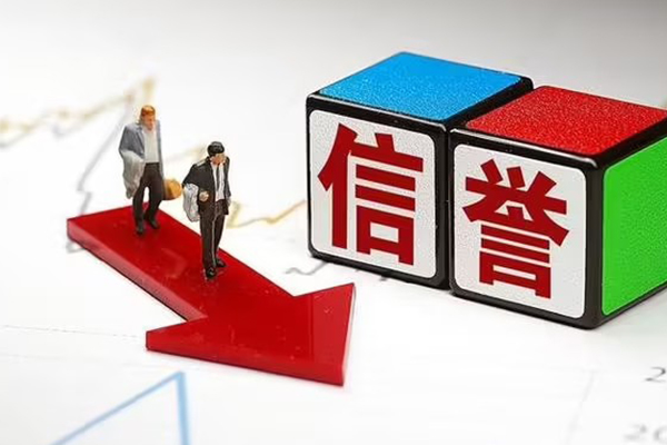 成都急用钱私人私借