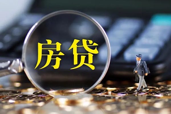 成都急用钱无抵押贷款