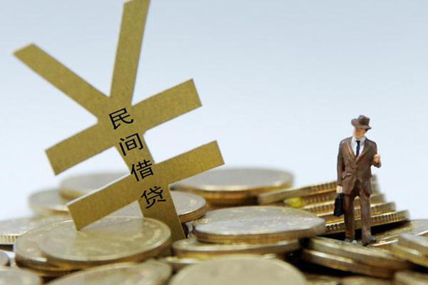 成都急用钱哪里有小额贷款