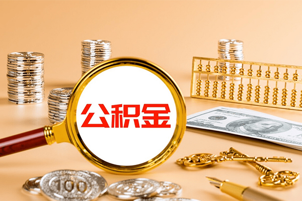 成都急用钱私人放水
