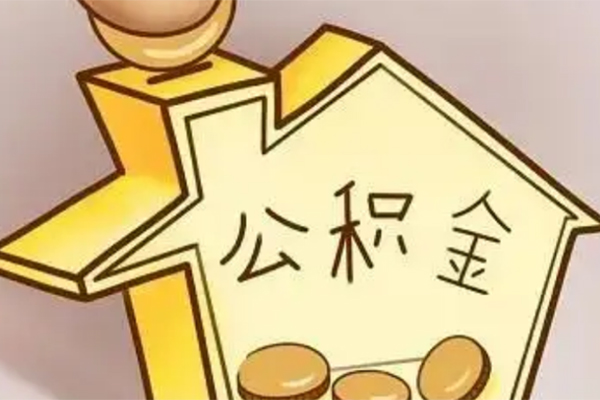 成都急用钱民间小额借贷