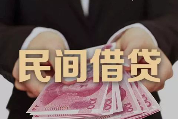 成都急用钱个人借贷不查征信
