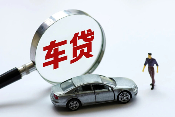 成都急用钱贷款私人贷款