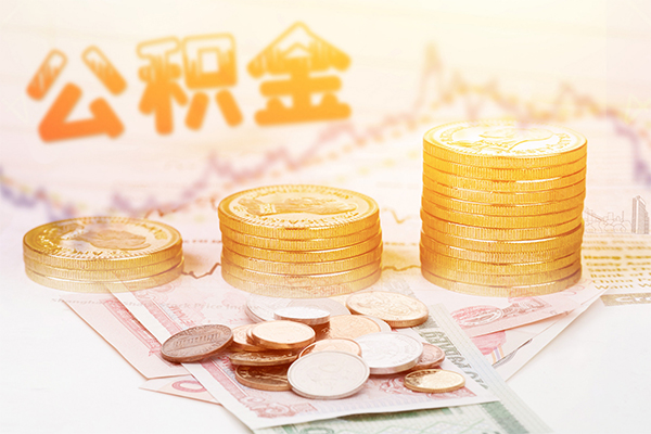 成都急用钱民间无抵押借钱