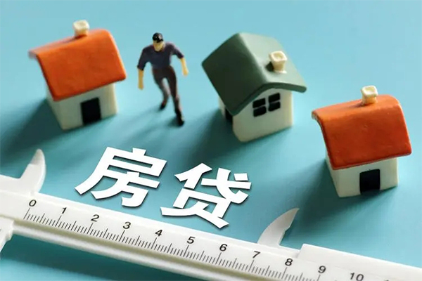 成都急用钱生意贷