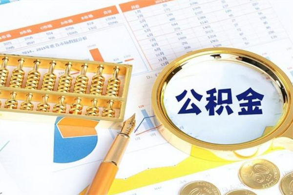 成都急用钱私借贷