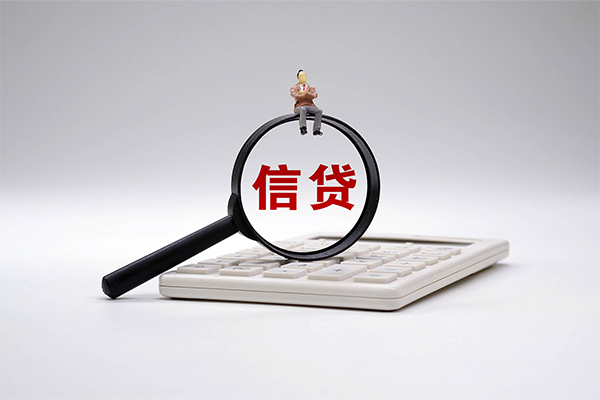 成都急用钱私借空放不考察