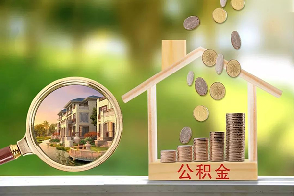 成都急用钱民间小额借贷