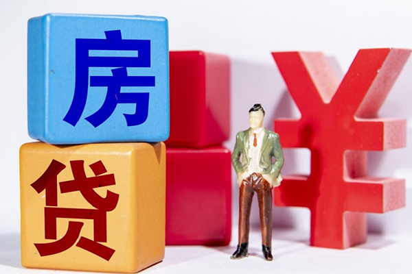 成都急用钱民间借贷