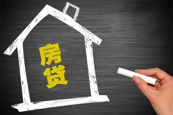 成都急用钱贷款银行