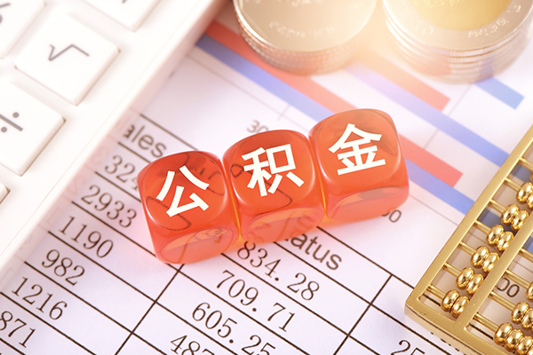 成都急用钱私人借钱短借微信号