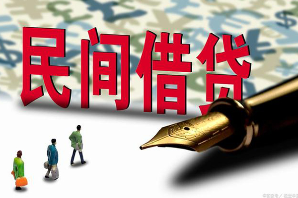 成都急用钱信用贷款办理