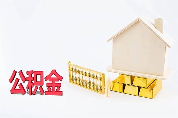 成都急用钱贷款私借空放