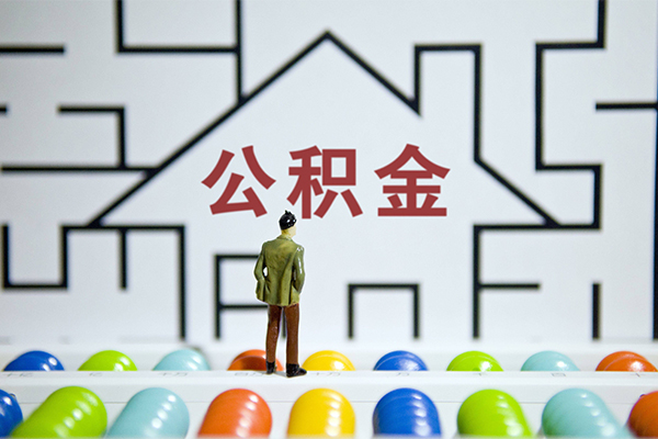 成都急用钱贷款信用贷款
